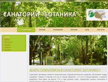 Tablet Screenshot of botanika.uz